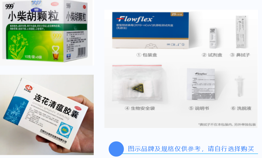 1669937818453154.png 1669937818453154.png