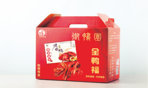 1682584243891335.png 011.png