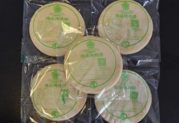 1682584296461784.png 015.png