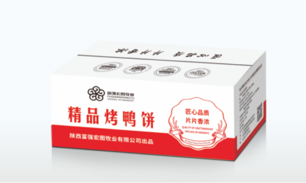 1682584316319505.png 017.png