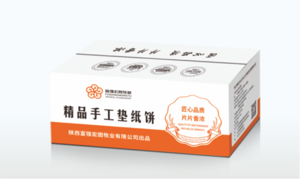 1682584324126996.png 018.png