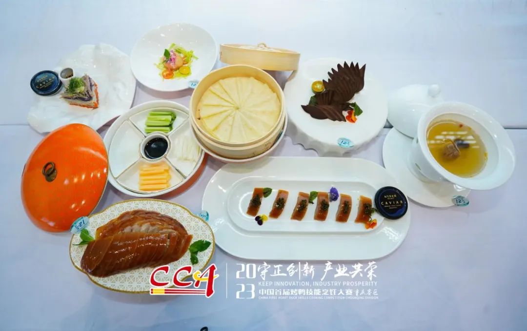 1686029263568595.jpg 2.jpg