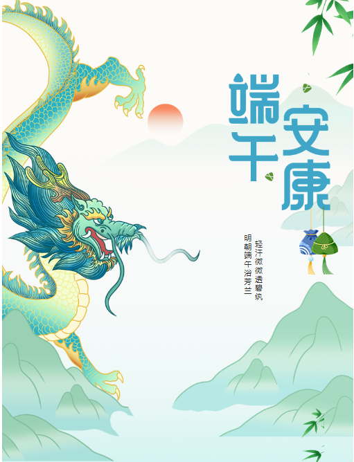 1687489574856457.png f0.png