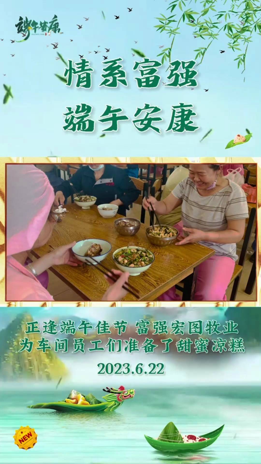 1687489595566002.jpg f1.jpg