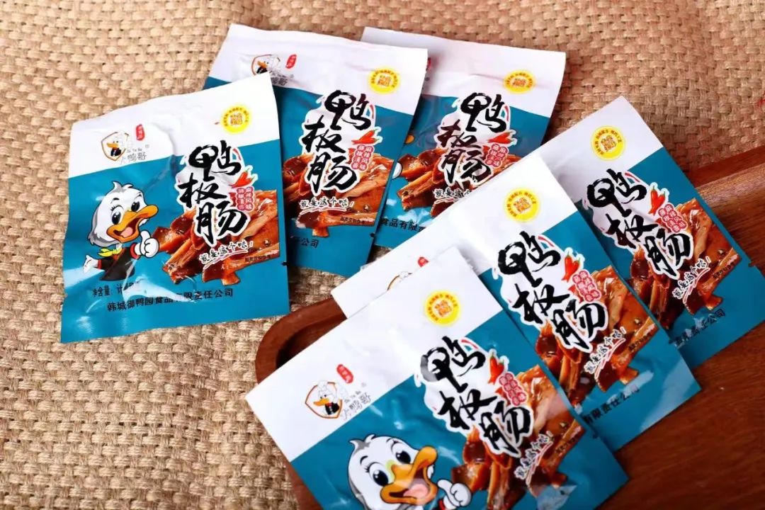 1687490388840050.jpg 1687490388840050.jpg