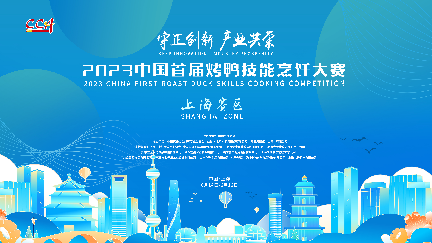 1688083968120919.png 1.png