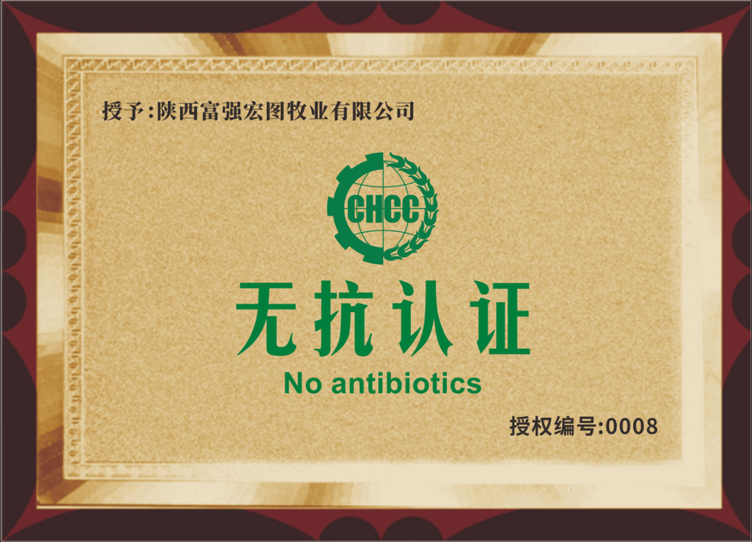 1688084346780730.png 5.png