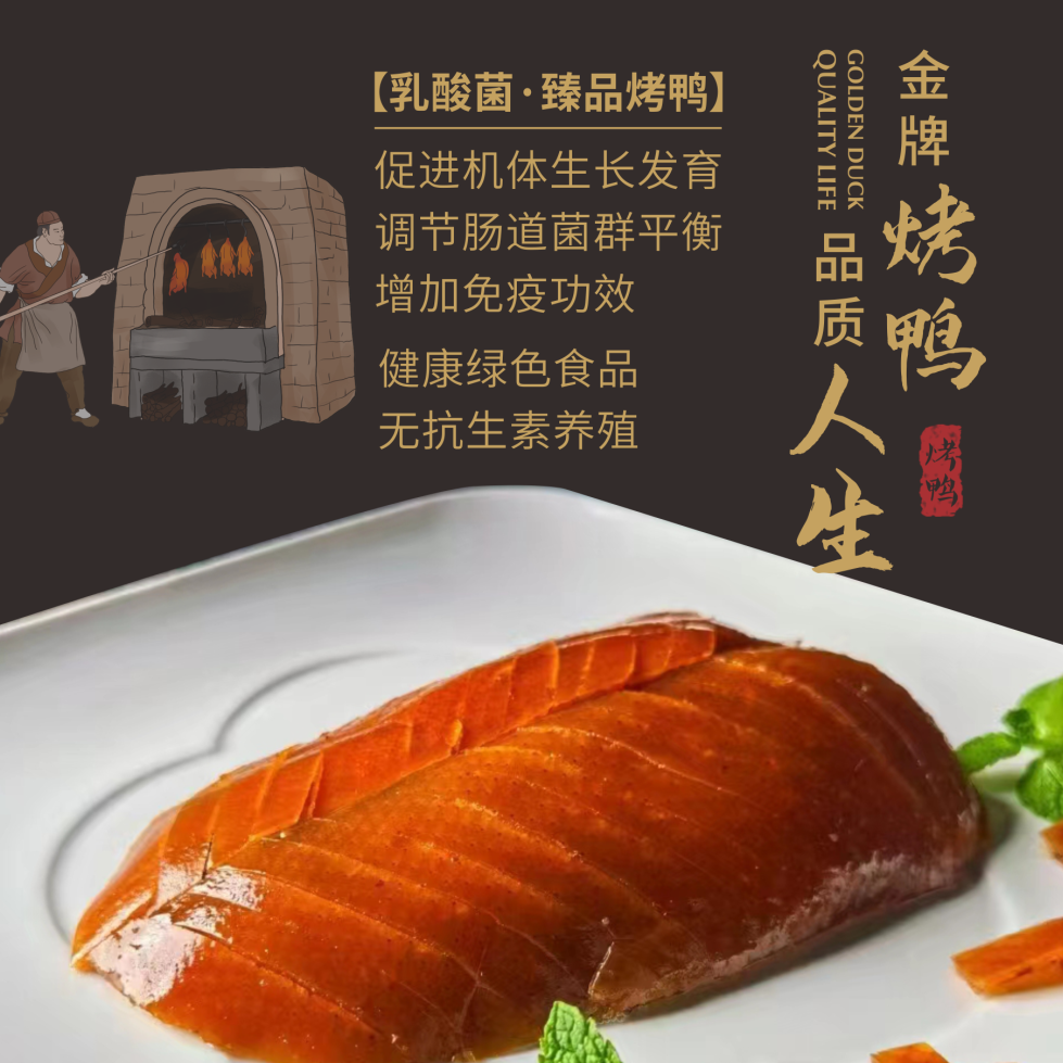 1688084381431300.png 6.png