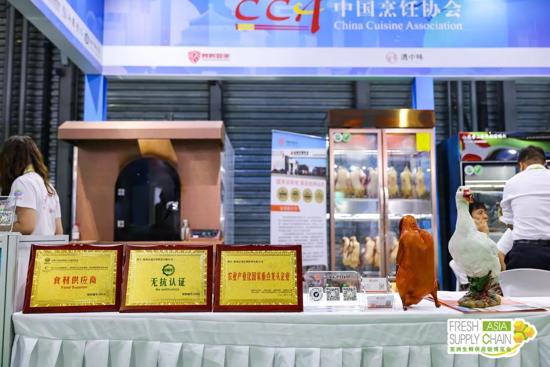 1688084931269151.jpg 15.jpg