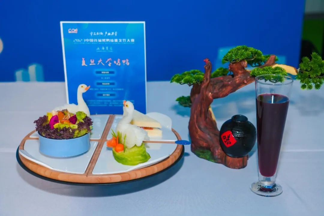 1688085230645253.jpg 28.jpg