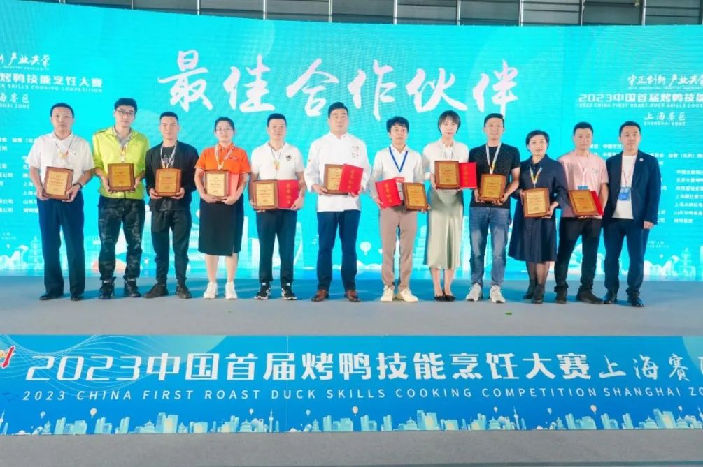 1688085291597506.jpg 30.jpg