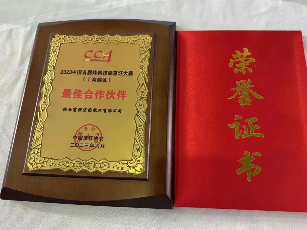 1688085305766522.jpg 31.jpg