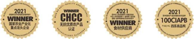 1688432351210938.jpg 3.jpg