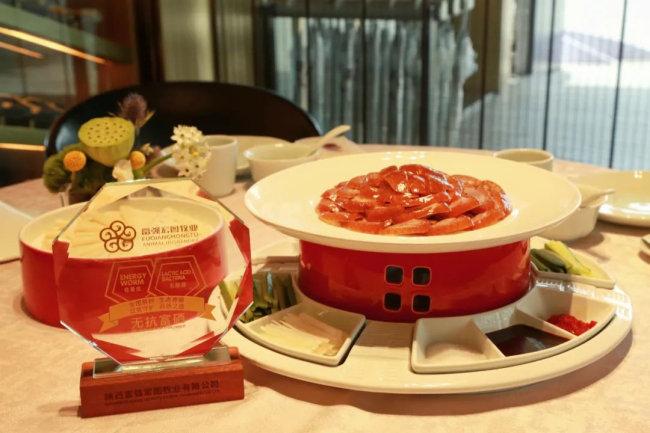 1689758612621713.jpg 011.jpg