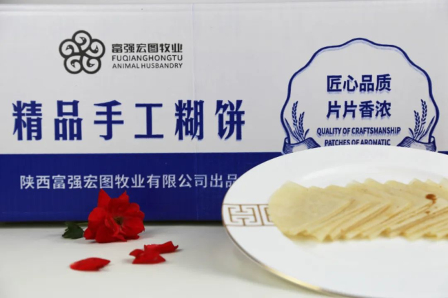 1691627638981863.jpg 10.jpg