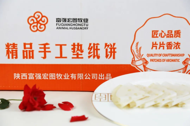 1692261144927929.png 12.png