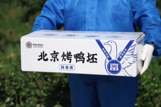 1693986609998372.jpg 9.jpg