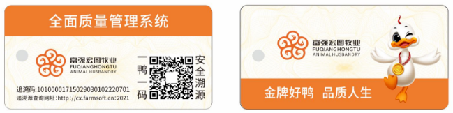 1693986835481948.png 8.png