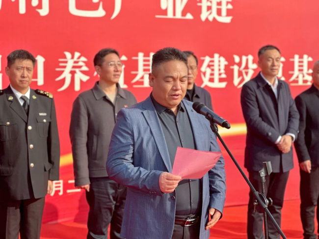 1700699230391381.jpg 2.jpg