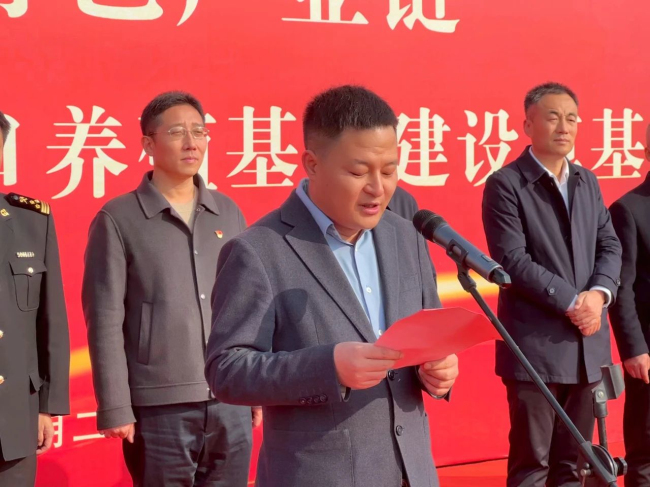 1700699296198994.jpg 3.jpg