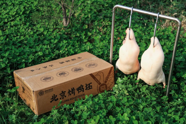 1705388389832505.jpg 9.jpg