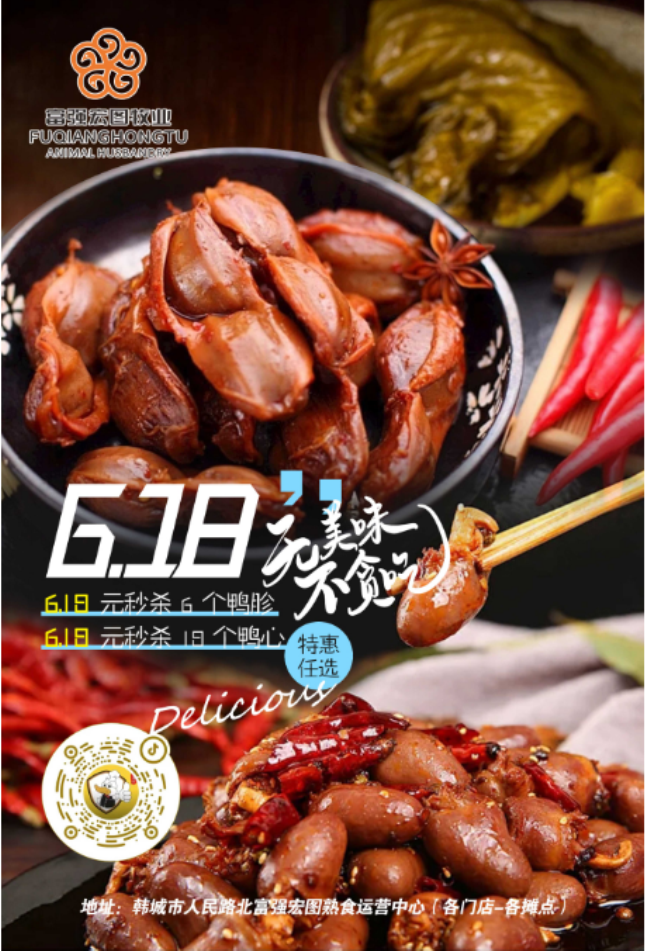 1718932798465805.png 10.png