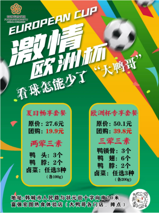 1718932819722269.png 11.png