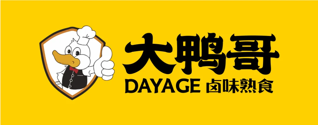 1721187134689001.png 61.png