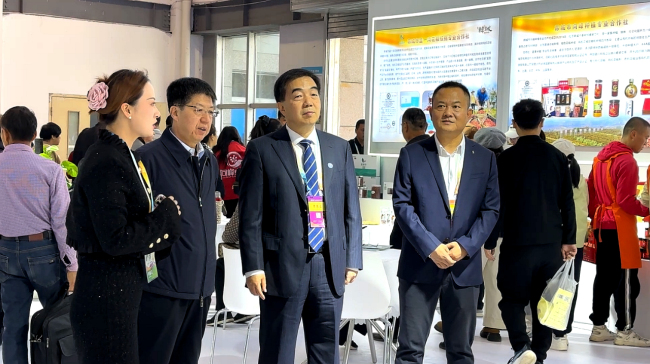 1732866485444521.jpg 4.jpg