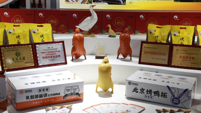 1732866599785388.jpg 7.jpg