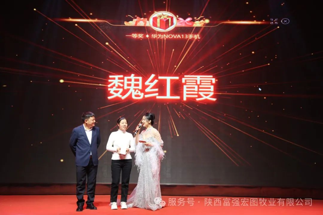 1737597402510722.jpg 25.jpg