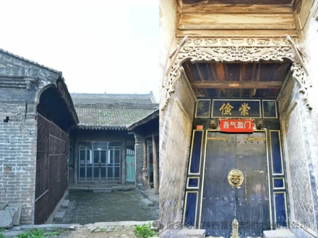 1744706810827794.jpg 3.jpg