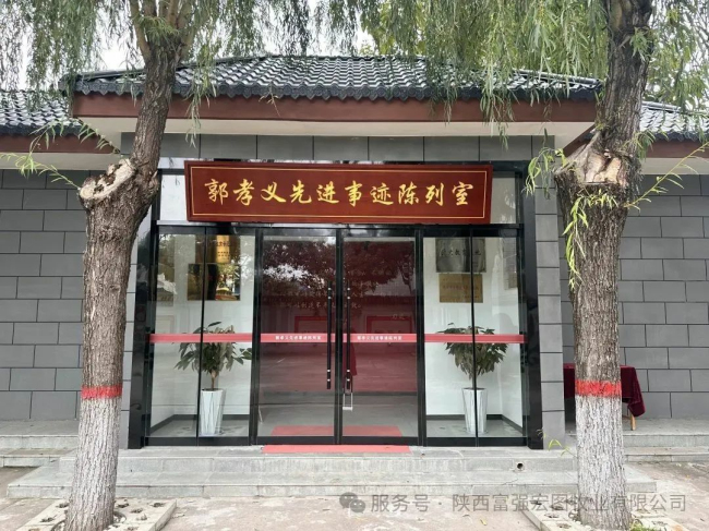 1744706923964923.jpg 5.jpg