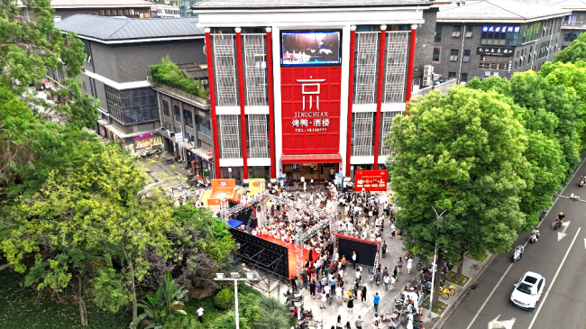 1750232377614359.jpg 1.jpg