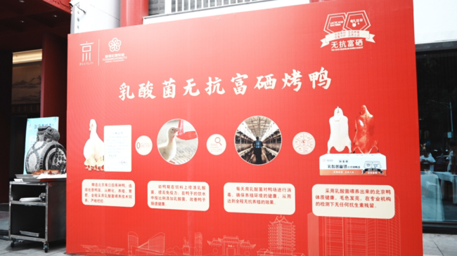 1750232512384543.jpg 6.jpg