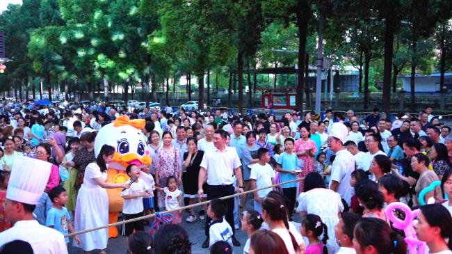 1750232604215457.jpg 11.jpg