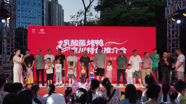 1750232628668518.jpg 12.jpg